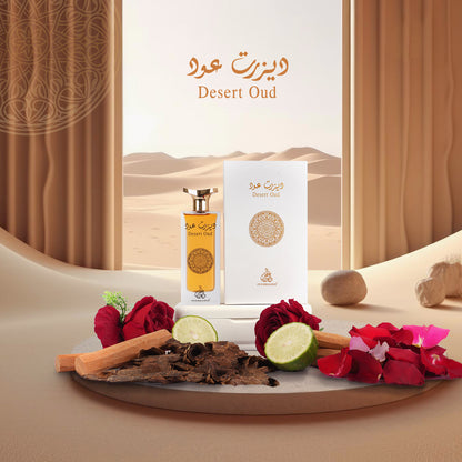 DESERT OUD