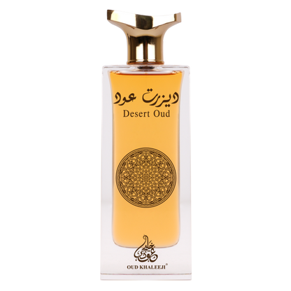 DESERT OUD