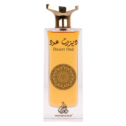 DESERT OUD