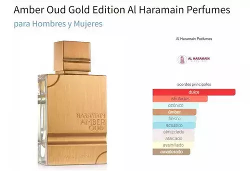 AL HARAMAIN AMBER OUD GOLD 2.0 ML