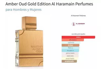 AL HARAMAIN AMBER OUD GOLD 2.0 ML