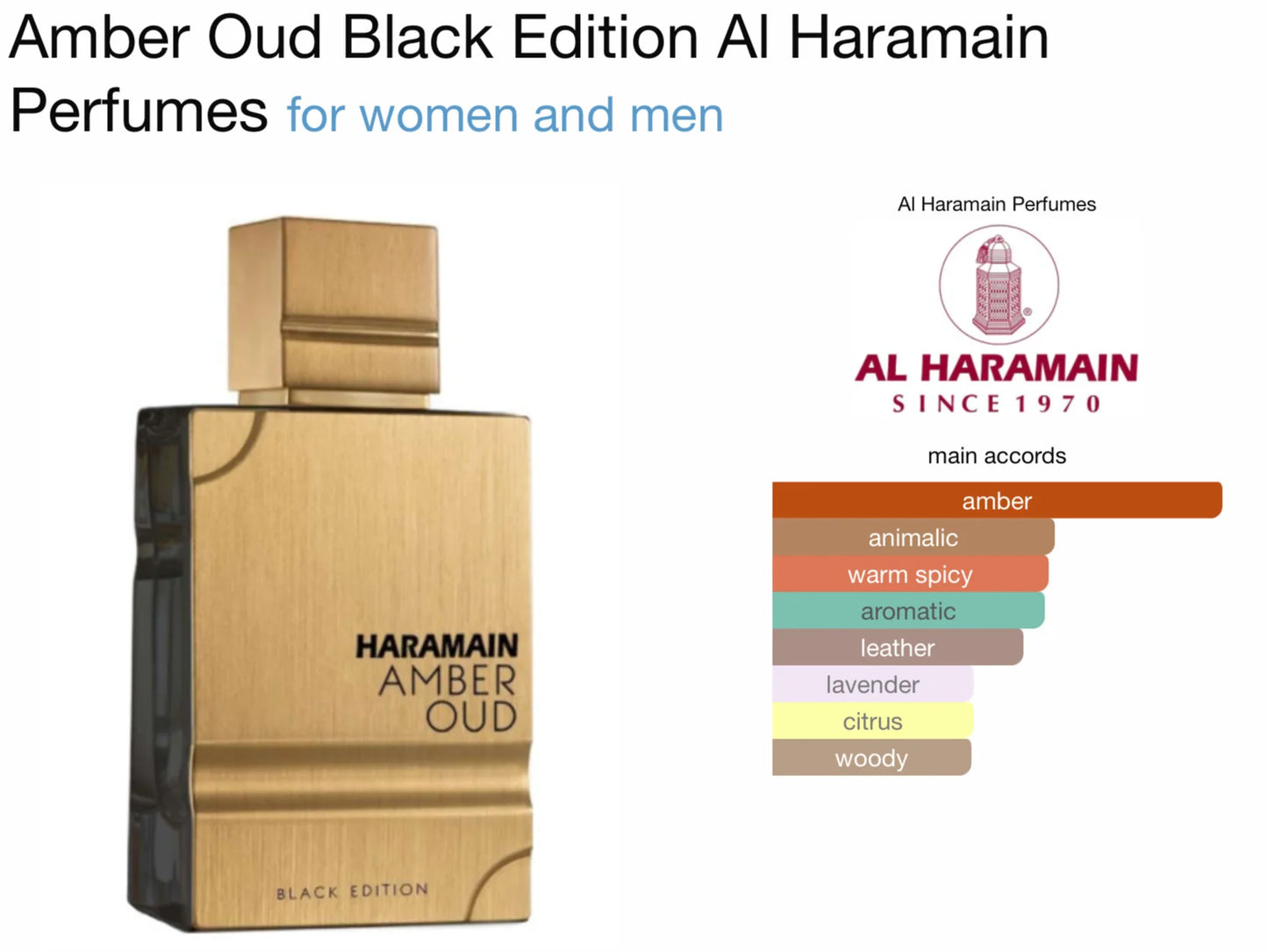 AL HARAMAIN BLACK EDITION 60 ML