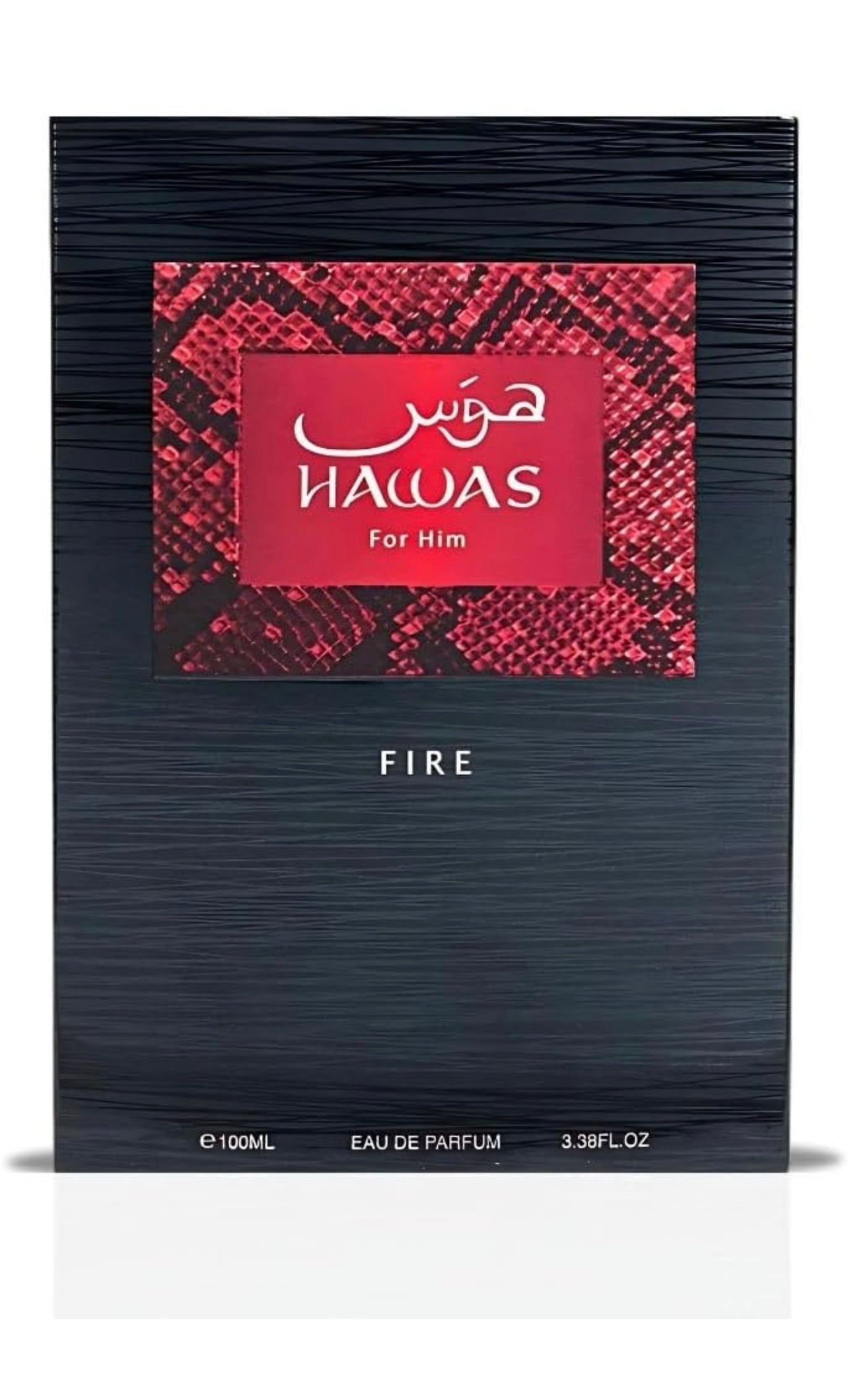 RASASI HAWAS FIRE