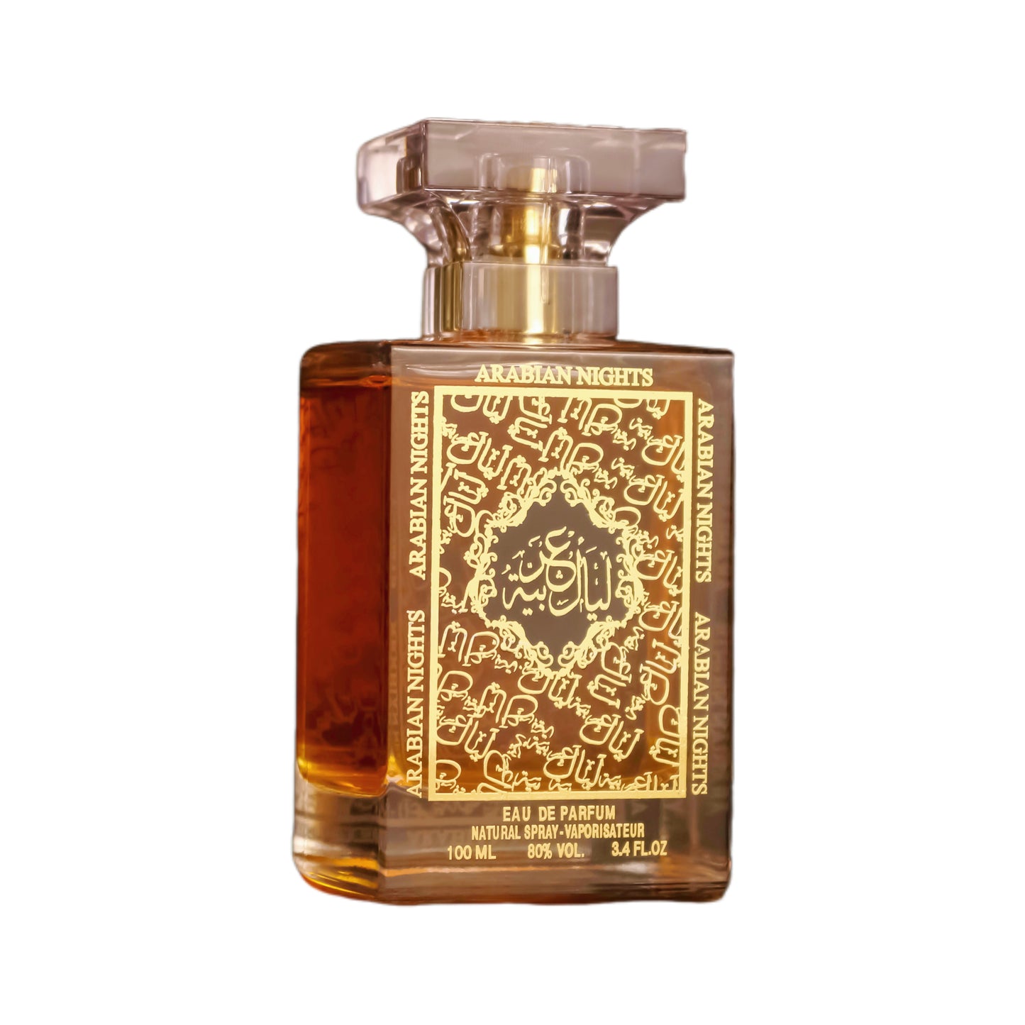 Arabian nights perfume EDP 3.4 oz 100ml by Deen & Noor. 