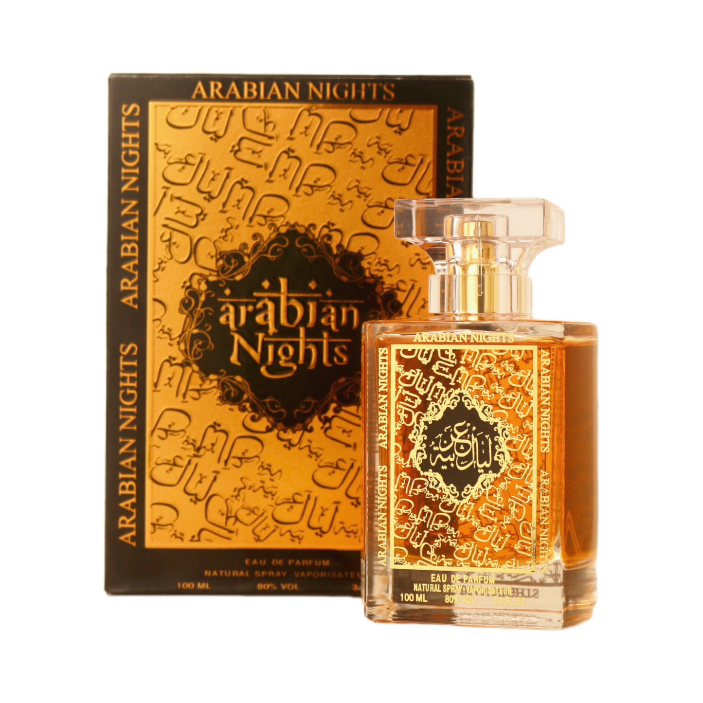 Arabian nights perfume EDP 3.4 oz 100ml by Deen & Noor. 