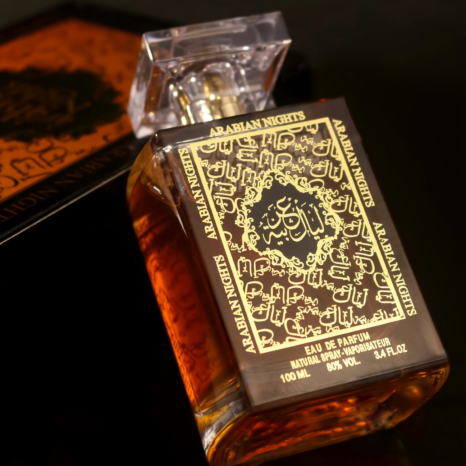 Arabian nights EDP 3.4 oz 100ml by Deen & Noor. 