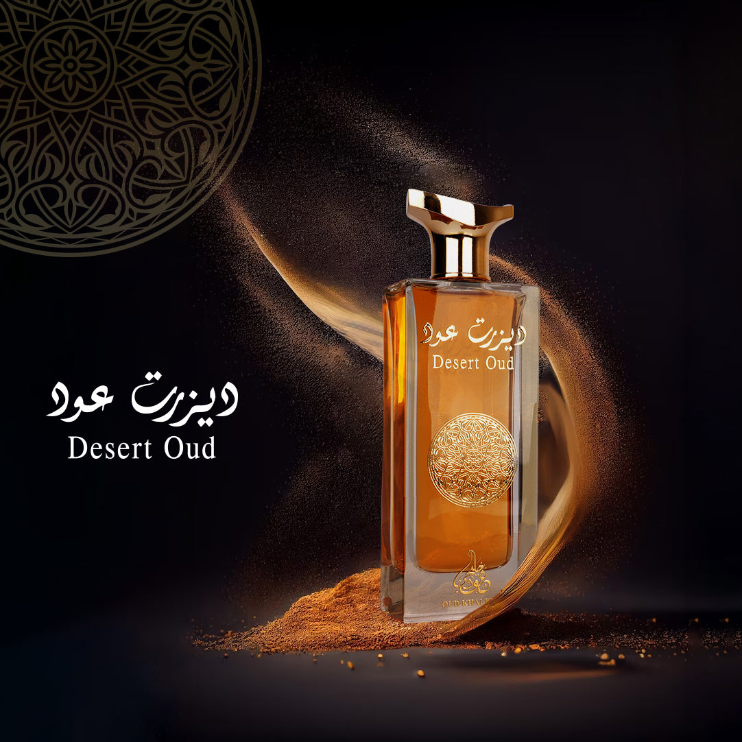 DESERT OUD