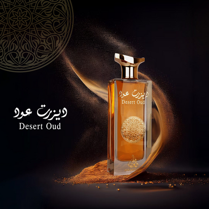 DESERT OUD