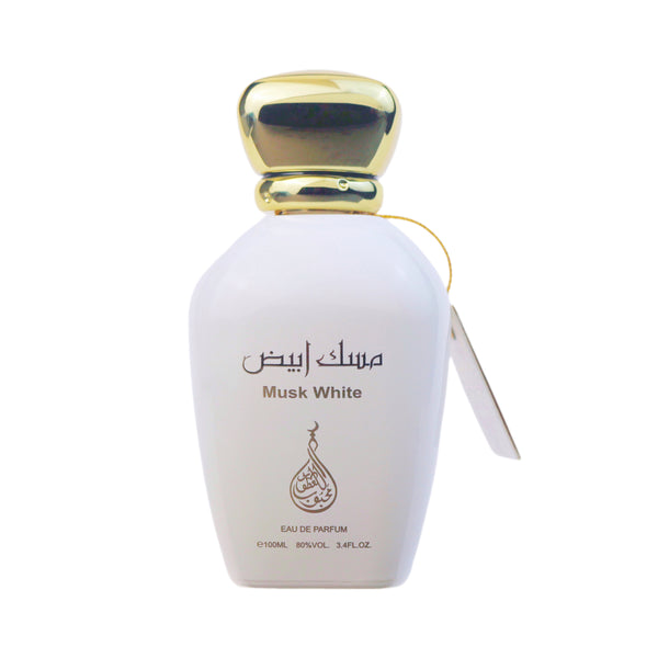【廃盤レア】SHIRO WHITE MUSK EAU DE PARFUM MUSK WHITE Perfume from DEEN & NOOR